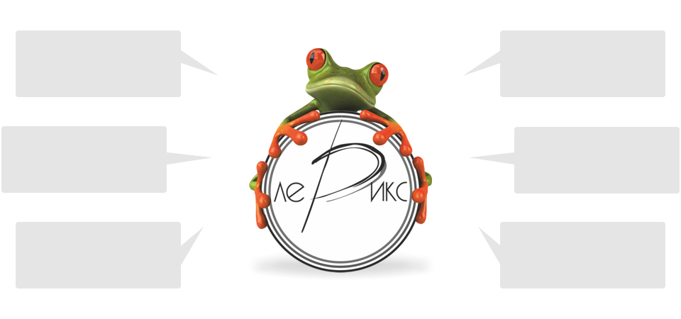 Лерикс.РФ